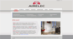 Desktop Screenshot of airelec.bg