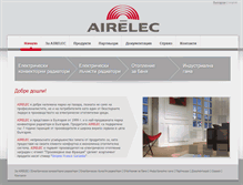 Tablet Screenshot of airelec.bg